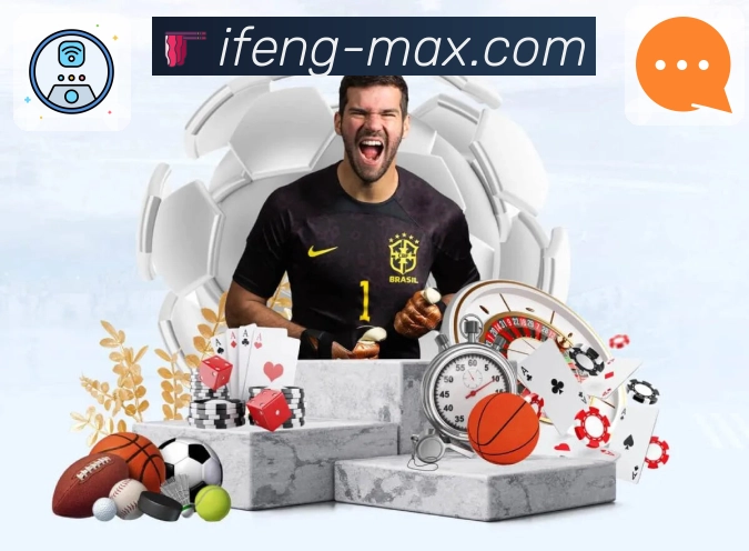 凤凰体育 是今日看球的最佳入口。