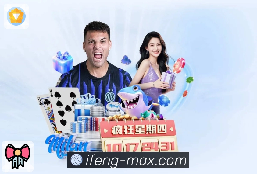 功能与服务结构